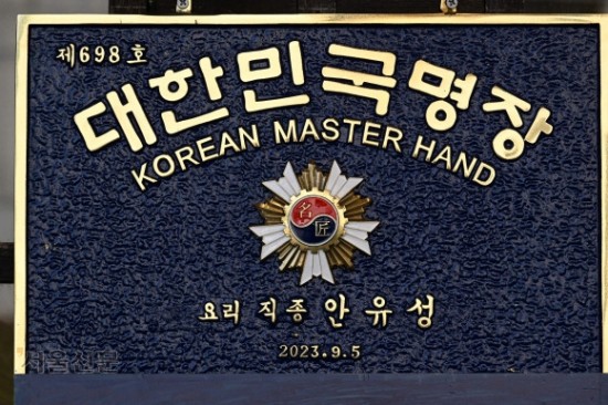 e9dce1616bb62aae990adb2fe7fcf574_1740473